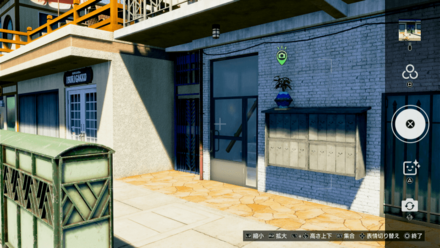 逆さ富士の場所