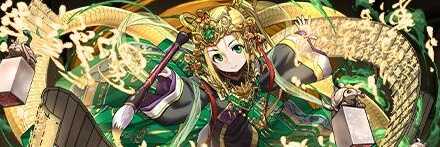【12264】玄武星の超越神・メイメイ