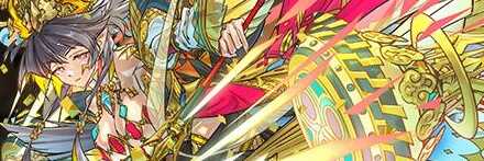 【12269】稲妻の超越神・雷神