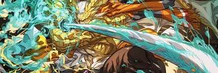 【12267】黄龍星の超越神・ファガン -RAI-