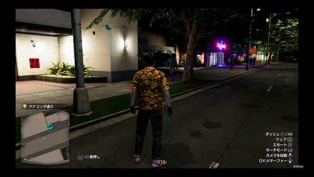 店を出て東側のイベント発生エリアに近づく