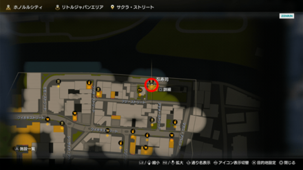 忍寿司のシノビのマップ