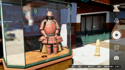 巖流島商店の場所