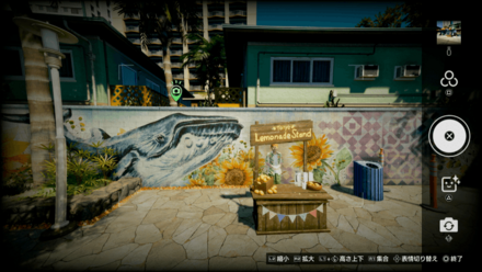 クジラ壁画の場所