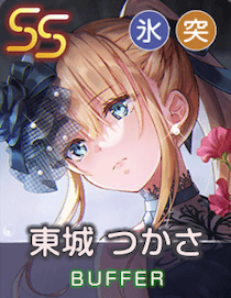 哀情のラメントの画像