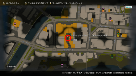 ハワイのアロハッピーちゃんのマップ