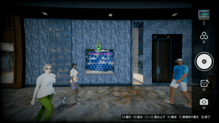 シャンパンタワーの場所