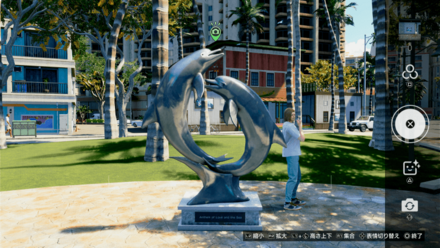 イルカ像の場所