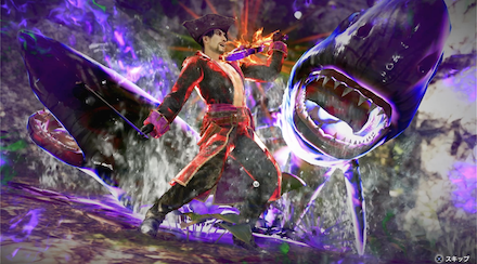 呪神楽器バイオリン