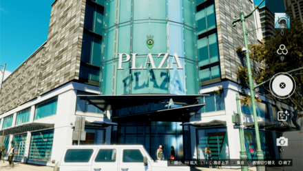 HAWAII PLAZAの場所