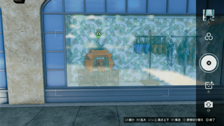 パイナップル犬小屋の場所