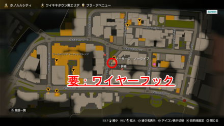 ノーサーフノーライフのマップ