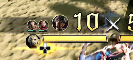 サポートを返す