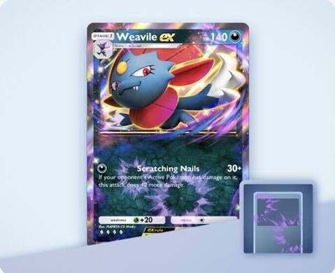 マニューラexエフェクト