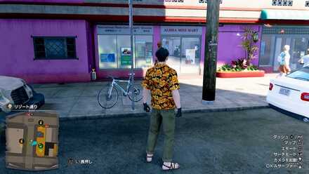 キャプテンズリターン画像