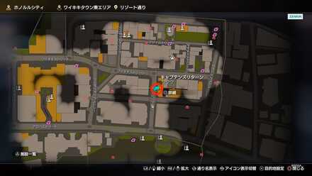 キャプテンズリターン画像