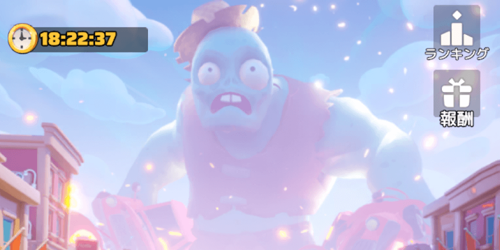 金貨含む各種資源を稼ぎたいなら全力で周回するべき！