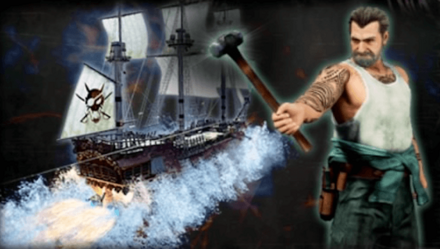 燃料タンク最大値アップ