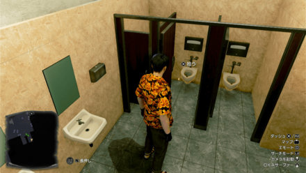 ブリリアント運光石マップ場所