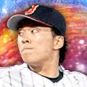 早川隆久の画像