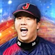 才木浩人の画像