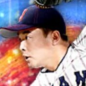 横山陸人の画像