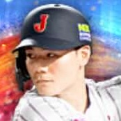 清宮幸太郎の画像