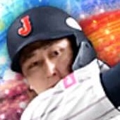 紅林弘太郎の画像