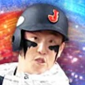 小園海斗の画像