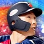 源田壮亮の画像