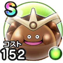 ゴールデンチョコ