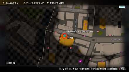 時代〜海賊とコンプライアンス〜画像