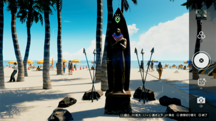 アロハビーチの像の場所