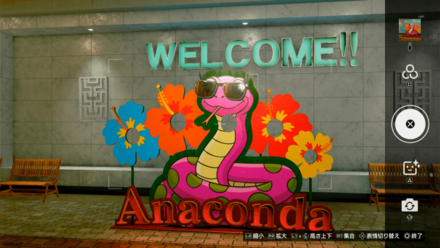 顔はめパネルの場所