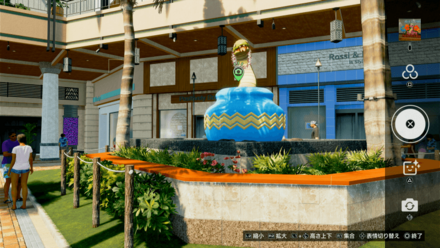 ツボへびの場所