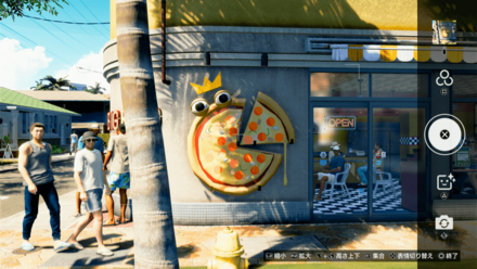 BIG KING PIZZAの場所