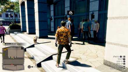 エヴァンスの場所