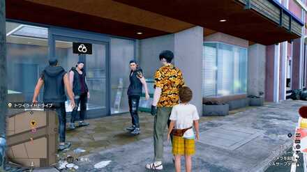 グレアムの場所