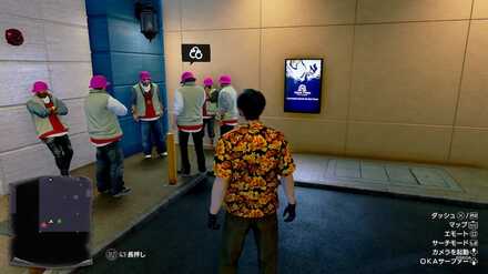 パーカーの場所