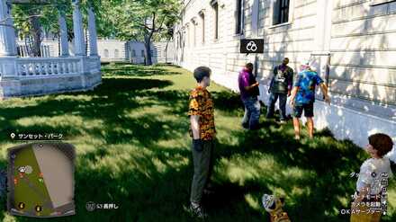 チャヴェスの場所