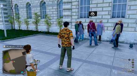 ジョセフの場所