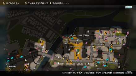 ダンカンのマップ