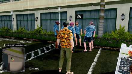 ホプキンスの場所