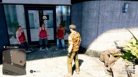 シュワルツの場所