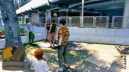 ネルソン(危険)の場所