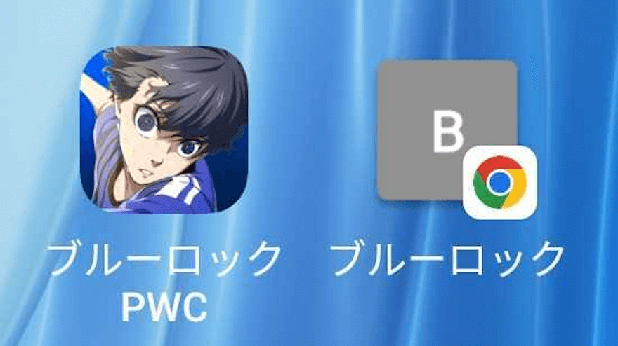 ブックマークしておくとより簡単に