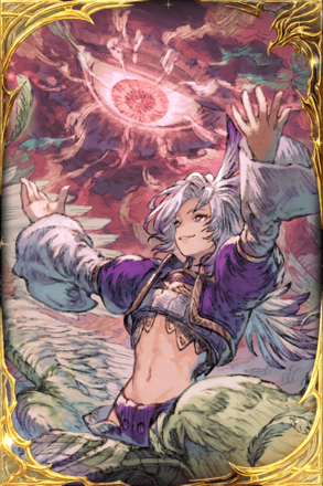 破滅をもたらす死神の画像