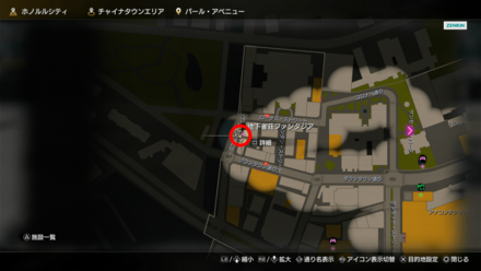 ハワイ雀荘入口のマップ