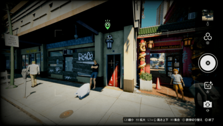 ハワイ雀荘入口の場所