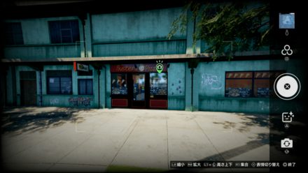 ピザヤンキーの場所